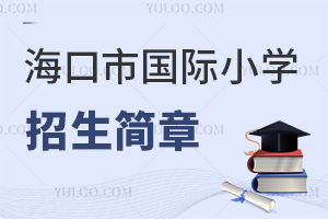 Ї(gu)HСW(xu)(jin)