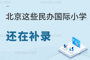 2025СλY(ji)@Щk(gu)HСW(xu)߀a(b)~