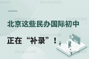 2025СλY(ji)@ЩkHڡa䛡