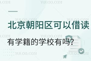 ꖅ^(q)ԽxЌWČWУІ᣿Л]ЌWУΣ