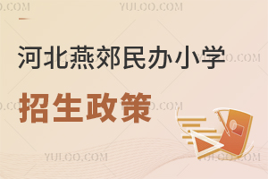 2025ӱོkСW߱PcWУ