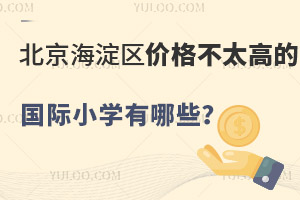 2024걱^r̫ߵćHСWЩ