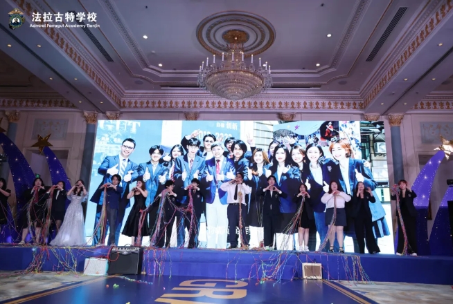 法拉古特學(xué)校天津校區(qū)畢業(yè)生故事 | Lyn