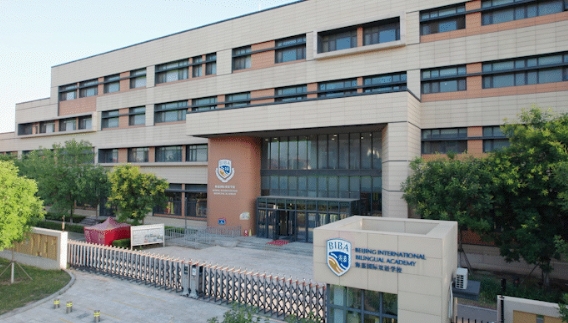 天津國際學校排行榜-天津海嘉