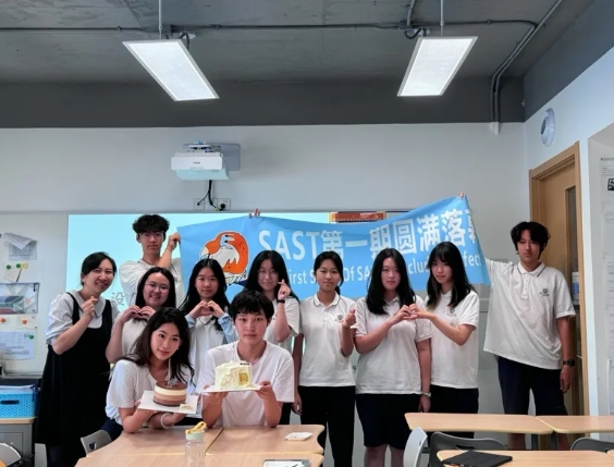 北京市朝陽區(qū)赫德學(xué)校社團(tuán)