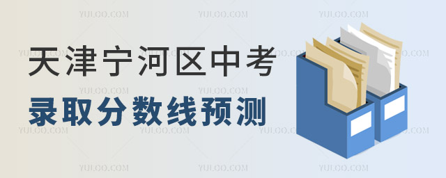 2024?q)Ӆ^(q)ȡ?jn)?sh)A(y)y(c)пٷֿϸأ