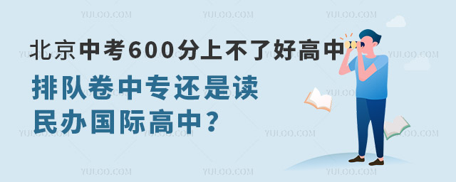 п600ϲ˺øУ꠾Ќ߀xkH