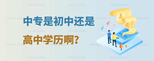 Ќ(zhun)ǳ߀ǸЌW(xu)v