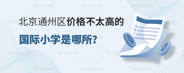 2024걱ͨ݅^(q)r̫ߵćHСW