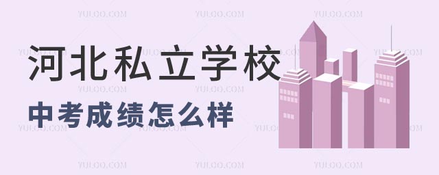 ӱ˽W(xu)Упɿ(j)?c)ô?jpg