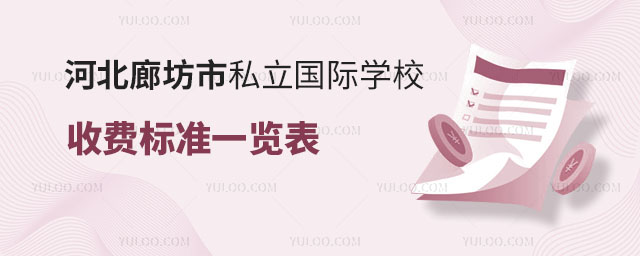 2024ӱȷ˽HW(xu)УM(bio)(zhn)һ[