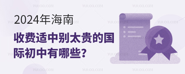 2024꺣MmЄe̫FćHЩ