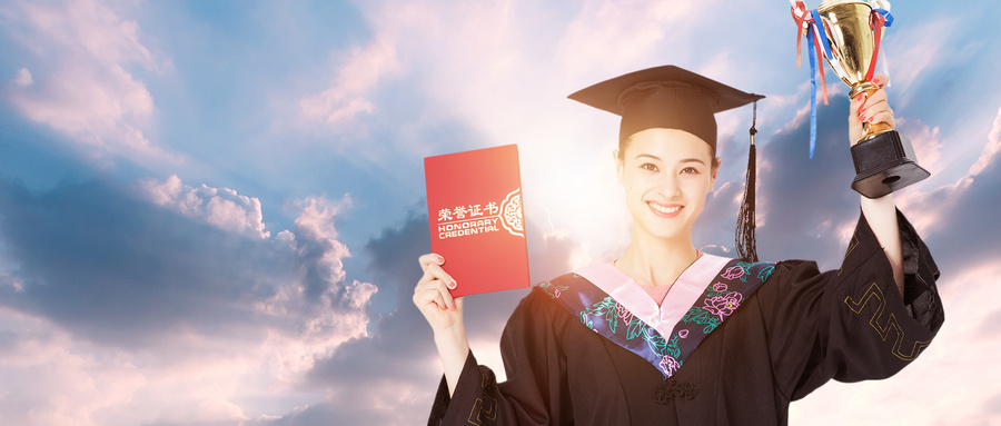 山西公辦專科院校