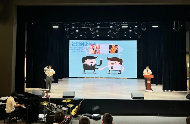 北京市順義區諾德安達學校學生社團