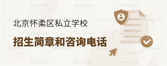 ^(q)˽W(xu)У(jin)Ԓ