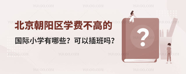 2024걱ꖅ^WMߵćHСWЩ