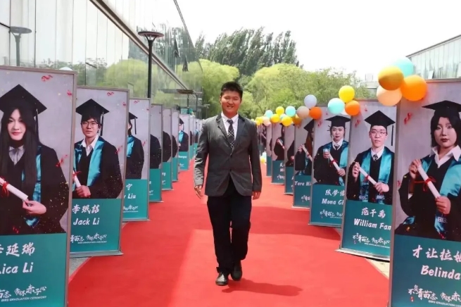 青苗學校畢業生