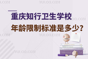 ؑc֪lWУgƘ˜Ƕ