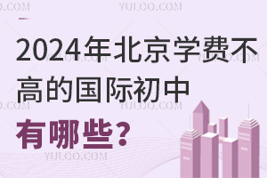 2025걱W(xu)MߵćHЩ