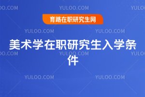 g(sh)W(xu)оW(xu)l