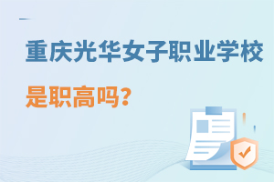 ؑcAŮIеȌIWУ߆᣿