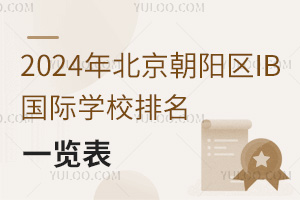 2025걱ꖅ^(q)IBHWУһ[