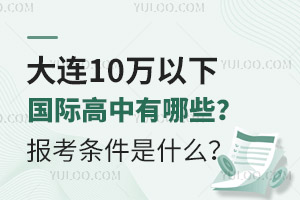 2025B10fHЩ(bo)lʲô