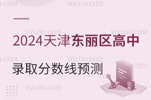 2024|^(q)ȡ֔(sh)Ayٷֿϸأ