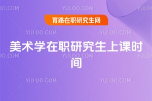 g(sh)W(xu)оnr(sh)g