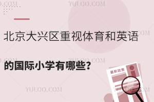 d^ҕwӢZćHСWЩ