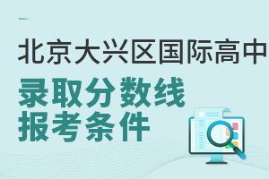 2025걱d^(q)(gu)Hȡ?jn)?sh)(xin)٣(bo)lʲô