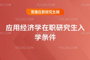 (yng)ý(jng)(j)W(xu)оW(xu)l