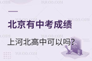 пɿϺӱпԆ᣿ЩWУɽգ