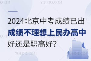 2024걱пɿѳɿkк߀ߺã