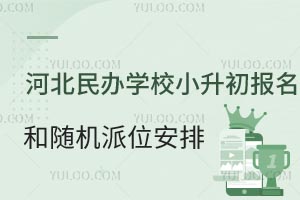 ӱҿkWУСSCλţҿ˽Ј̣