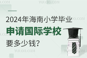 2024꺣СWIՈHWУҪX