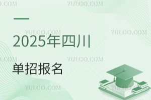 ע2025ĴЈ(bo)Ҫ׃