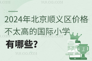 2024걱x^r̫ߵćHСWЩ