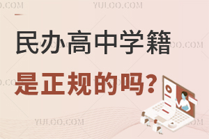 kЌW(xu)Ҏ(gu)Ć᣿W(xu)ʲôã