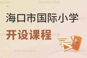 Ї(gu)HСW(xu)_(ki)O(sh)n