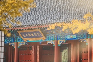 ȷﺲW(xu)Уa(b)_ʼ718(bo)a(b)־Ը