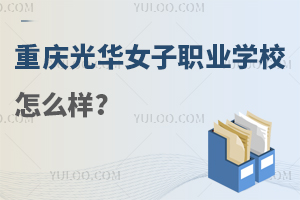 ؑcAŮIеȌWУôӣ