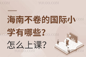 ϲćHСWЩôn