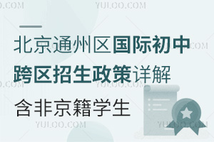 ͨ݅^(q)Hп^(q)ԔǾW(xu)