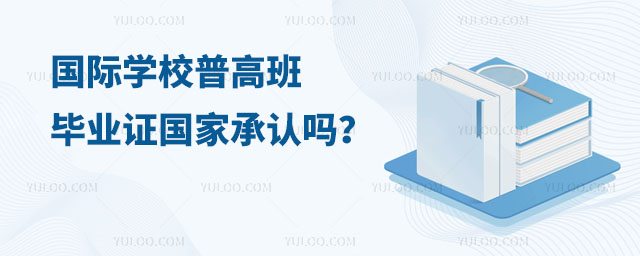 (gu)HW(xu)Уո߰அI(y)C(gu)ҳJ(rn)