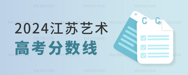 2024Kˇg(sh)I(y)߿?jn)?sh)һ[hղأ