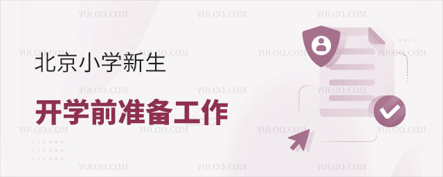 СW(xu)_W(xu)ǰʂ乤