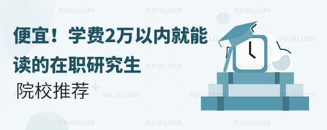 ˣWM2fԃȾxоԺУ]