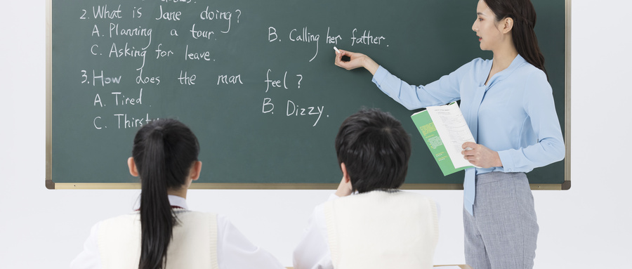 青島航空科技職業學院歷年就業率分析:2021-2023年數據總結