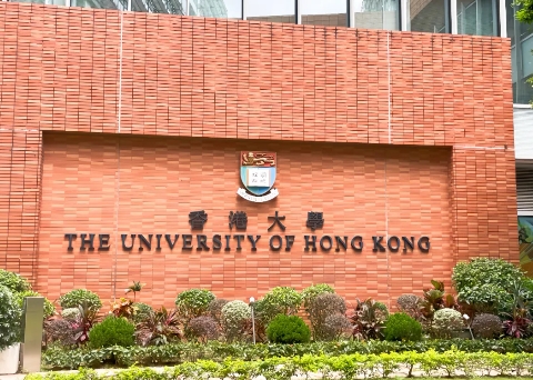 天津法拉古特學校香港人工智能之旅